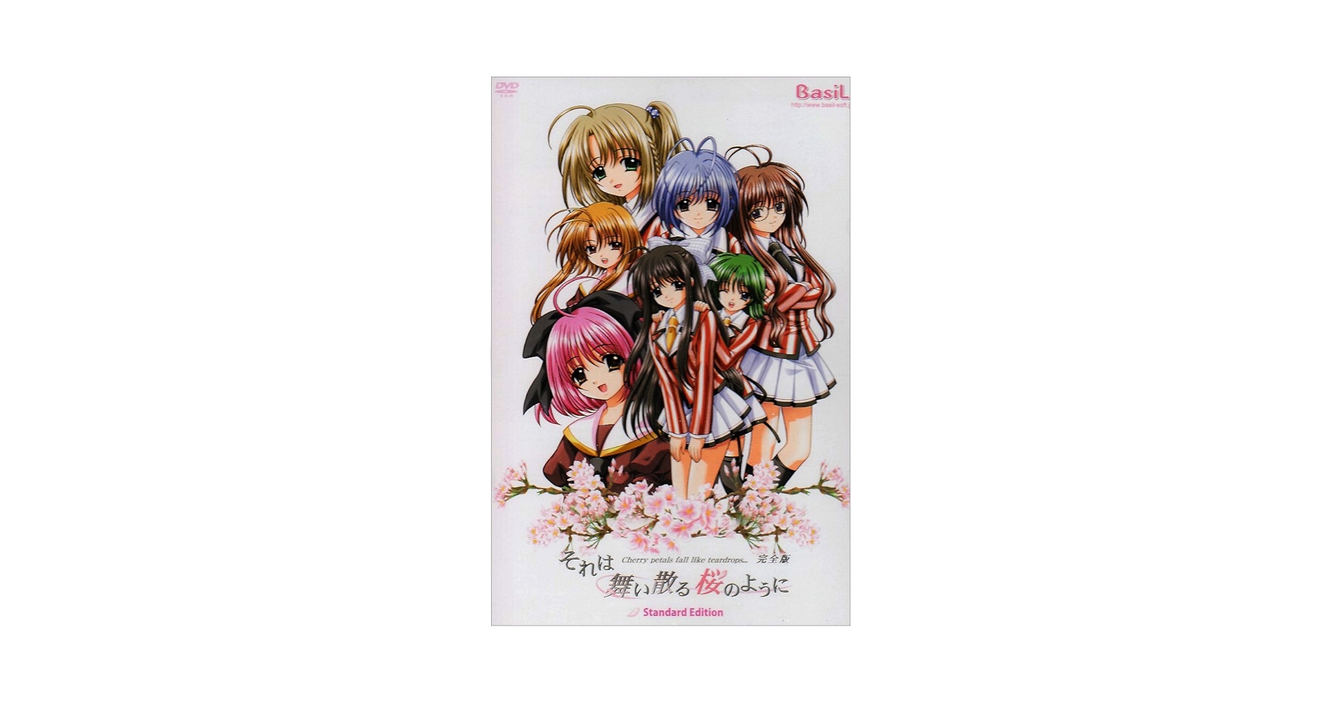 それは舞い散る桜のように 完全版 Amazon.co.jp: それは舞い散る桜のように 完全版 初回限定版
